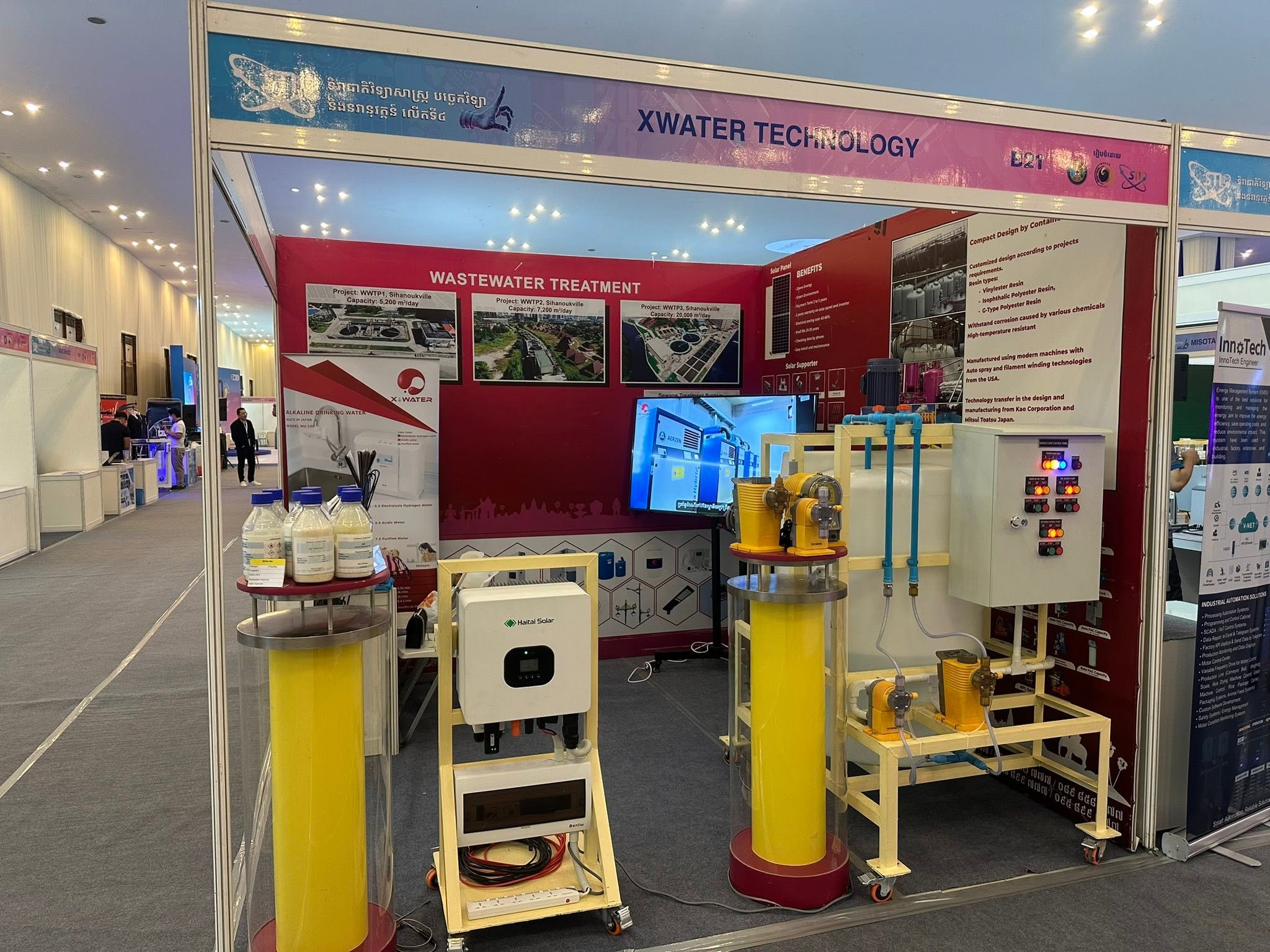 4th National Science, Technology, and Innovation Day - Part 3